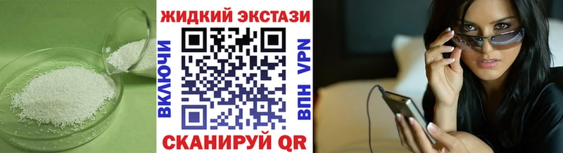 дарнет шоп  Городище  Бутират оксана 