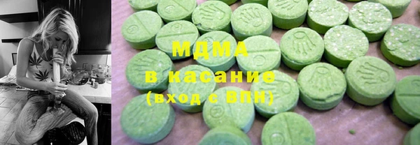 spice Баксан