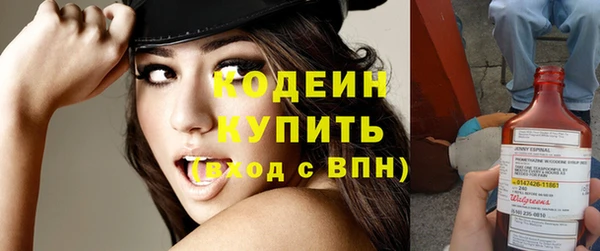 spice Баксан