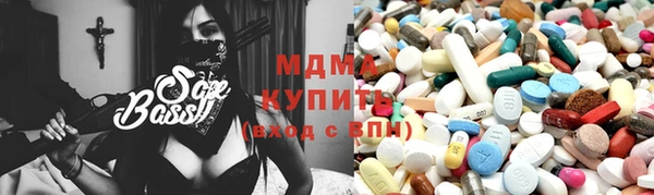 мефедрон Балабаново