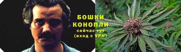 мефедрон Балабаново