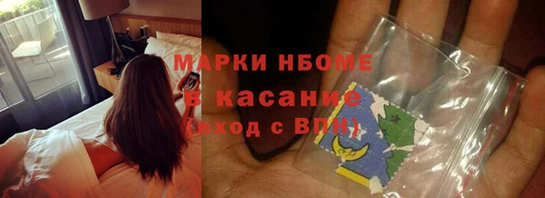 spice Баксан