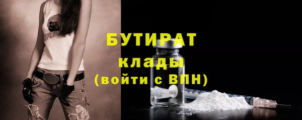 spice Баксан