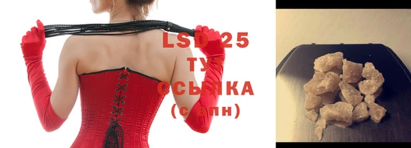 spice Баксан