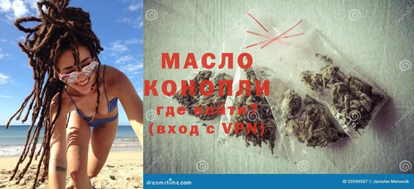 круглые Аркадак