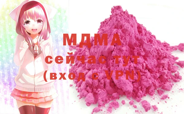 spice Баксан
