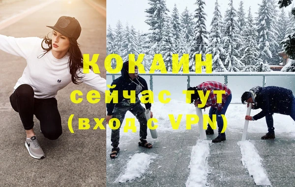 spice Баксан