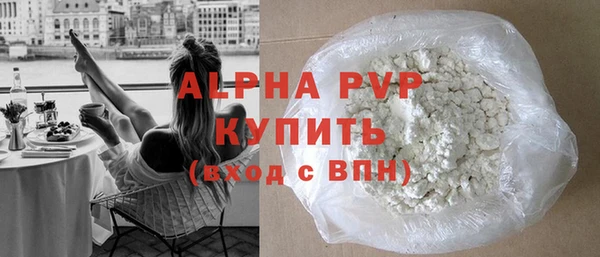кокс Арсеньев