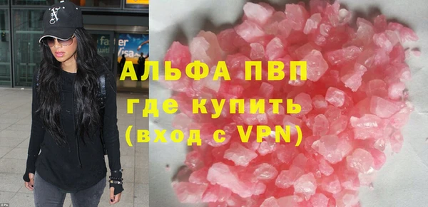 spice Баксан